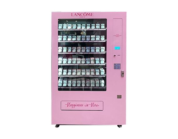 Industrial Vending Machine Industrial Vending Machine